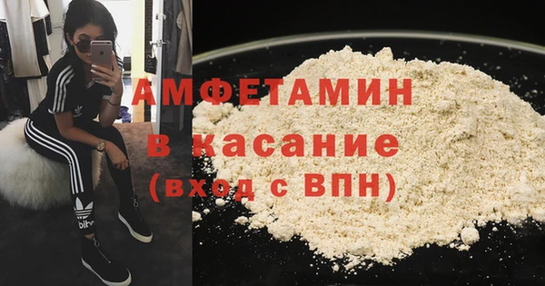 бошки Балахна