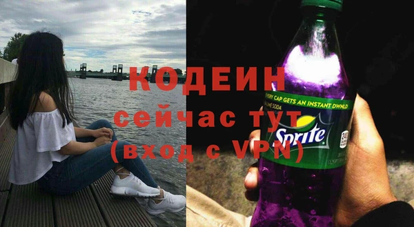 дмт Баксан